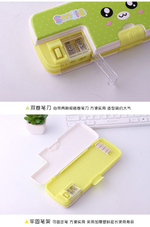 小學(xué)生文具采購指南 精選HB鉛筆、削筆器、筆盒等學(xué)習(xí)用品批發(fā)全攻略