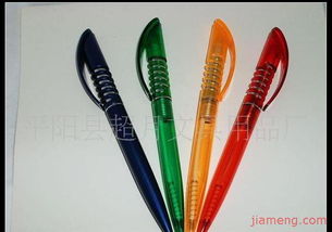 平陽縣超月文具用品廠 開啟文具事業(yè)新篇章，全球加盟火熱進行中