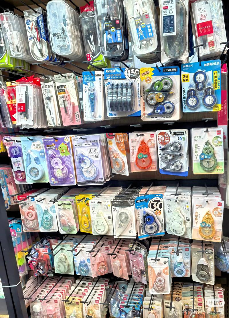 一站式辦公文具批發(fā)解決方案 滿足您所有辦公與學習需求