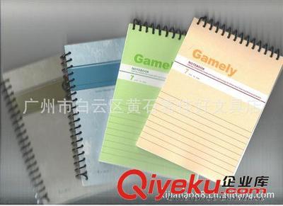 嘉順達A6線圈軟面抄 高效辦公與學習筆記的優選
