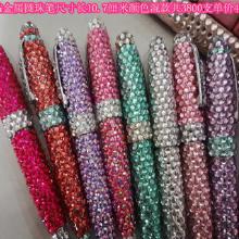 奇特學習文具 從創意到市場，探秘批發與廠家直供